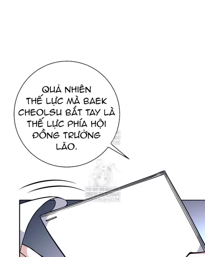 Đứa Con Ngoài Giá Thú Có Khả Năng Hấp Thụ Vũ Khí - Chương 71 - Trang 96