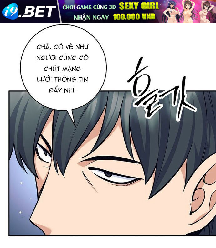 Đứa Con Ngoài Giá Thú Có Khả Năng Hấp Thụ Vũ Khí - Chương 72 - Trang 35