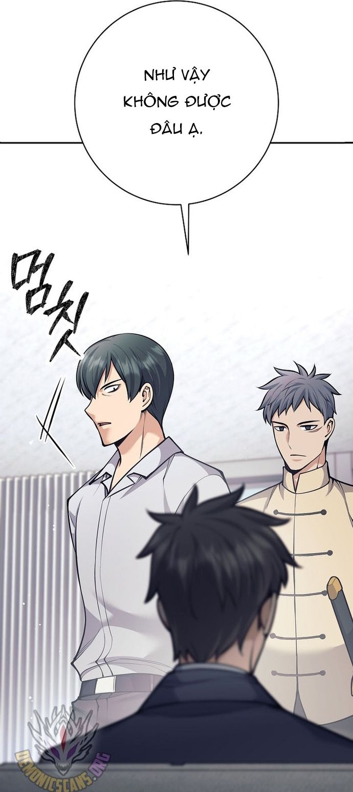Đứa Con Ngoài Giá Thú Có Khả Năng Hấp Thụ Vũ Khí - Chương 72 - Trang 45