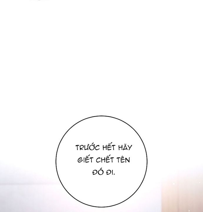 Đứa Con Ngoài Giá Thú Có Khả Năng Hấp Thụ Vũ Khí - Chương 72 - Trang 54