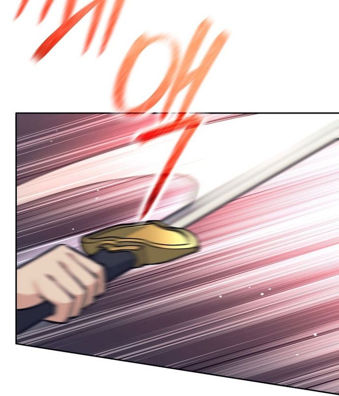 Đứa Con Ngoài Giá Thú Có Khả Năng Hấp Thụ Vũ Khí - Chương 72 - Trang 57