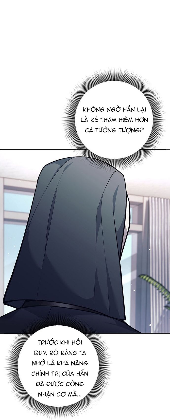 Đứa Con Ngoài Giá Thú Có Khả Năng Hấp Thụ Vũ Khí - Chương 72 - Trang 65
