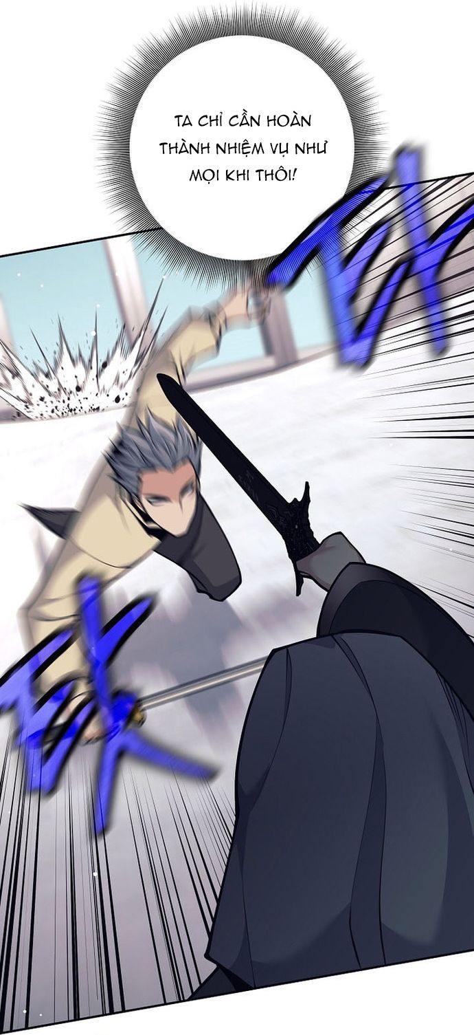Đứa Con Ngoài Giá Thú Có Khả Năng Hấp Thụ Vũ Khí - Chương 72 - Trang 75