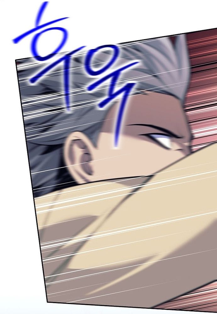 Đứa Con Ngoài Giá Thú Có Khả Năng Hấp Thụ Vũ Khí - Chương 72 - Trang 76