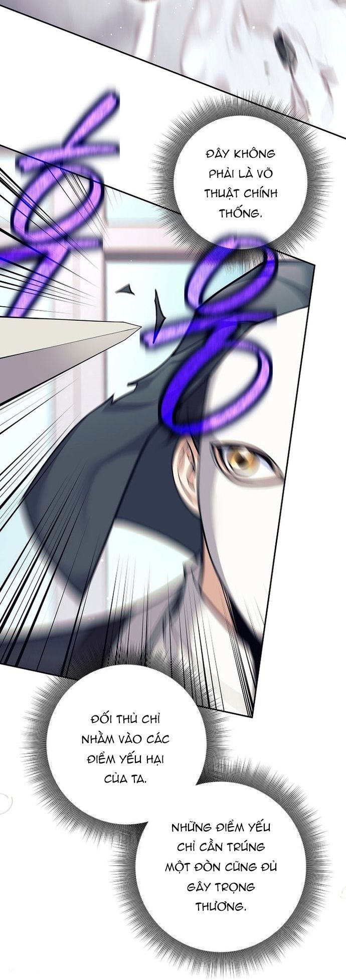 Đứa Con Ngoài Giá Thú Có Khả Năng Hấp Thụ Vũ Khí - Chương 72 - Trang 82