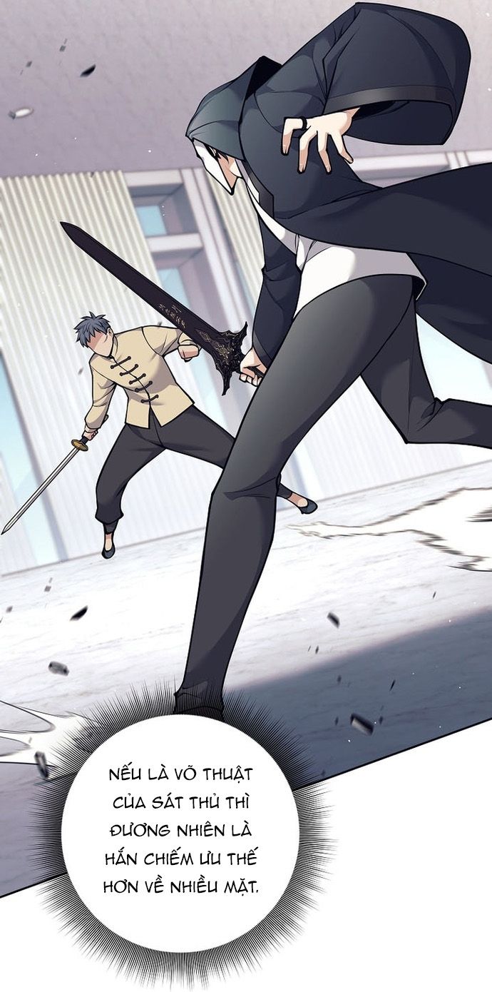 Đứa Con Ngoài Giá Thú Có Khả Năng Hấp Thụ Vũ Khí - Chương 72 - Trang 84