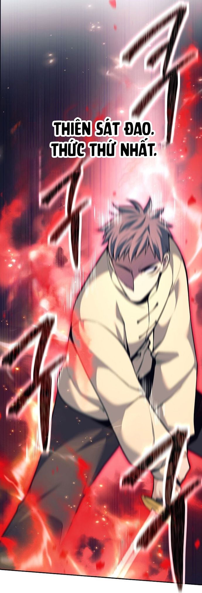 Đứa Con Ngoài Giá Thú Có Khả Năng Hấp Thụ Vũ Khí - Chương 72 - Trang 98