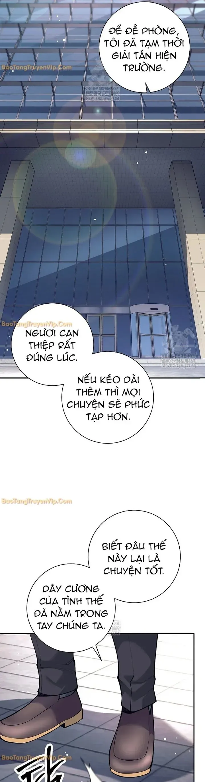 Đứa Con Ngoài Giá Thú Có Khả Năng Hấp Thụ Vũ Khí - Chương 73 - Trang 11