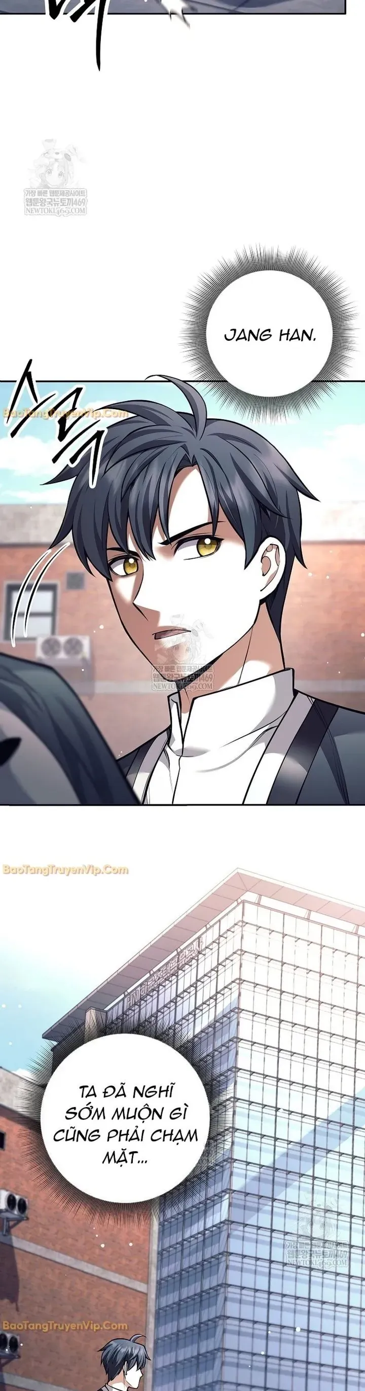 Đứa Con Ngoài Giá Thú Có Khả Năng Hấp Thụ Vũ Khí - Chương 73 - Trang 12
