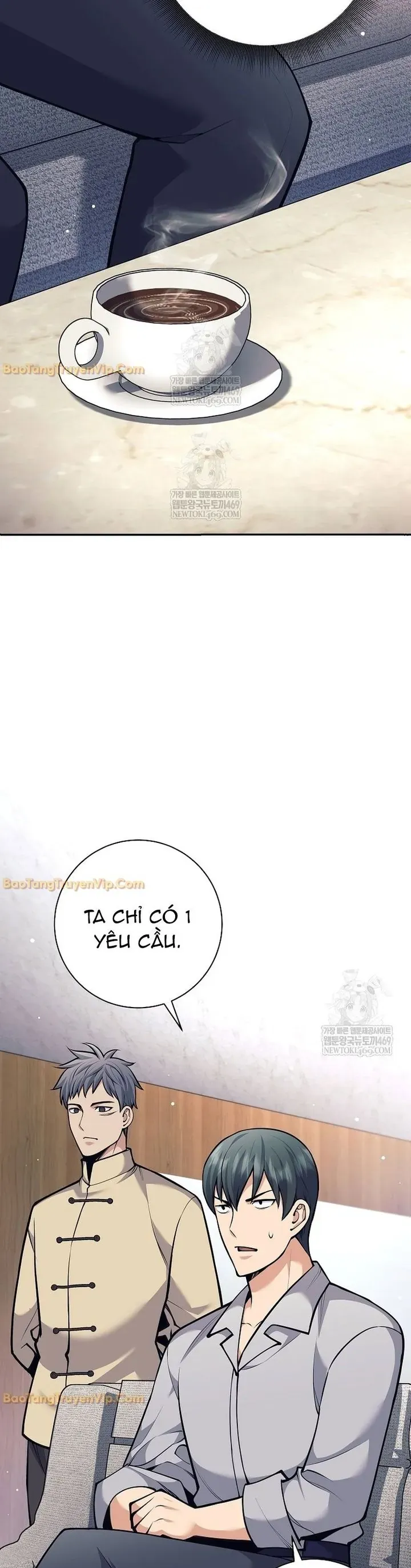 Đứa Con Ngoài Giá Thú Có Khả Năng Hấp Thụ Vũ Khí - Chương 73 - Trang 16