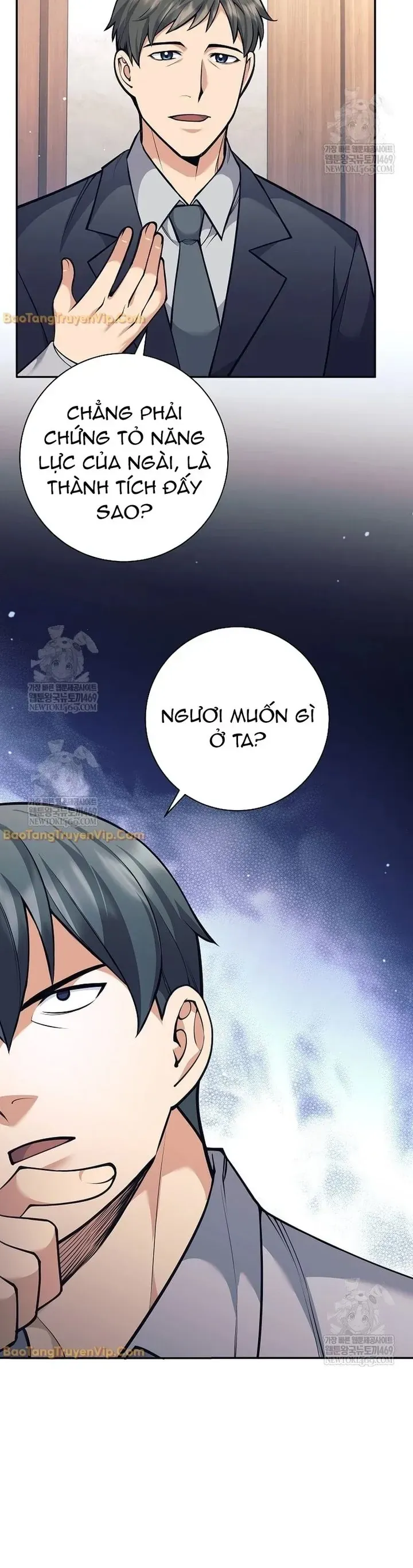 Đứa Con Ngoài Giá Thú Có Khả Năng Hấp Thụ Vũ Khí - Chương 73 - Trang 23
