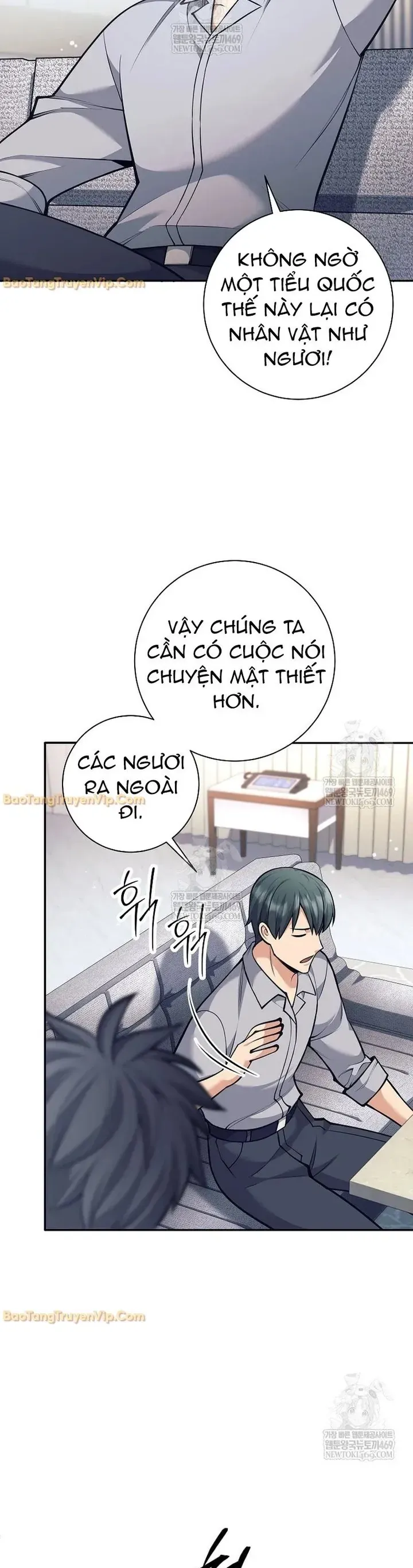 Đứa Con Ngoài Giá Thú Có Khả Năng Hấp Thụ Vũ Khí - Chương 73 - Trang 25