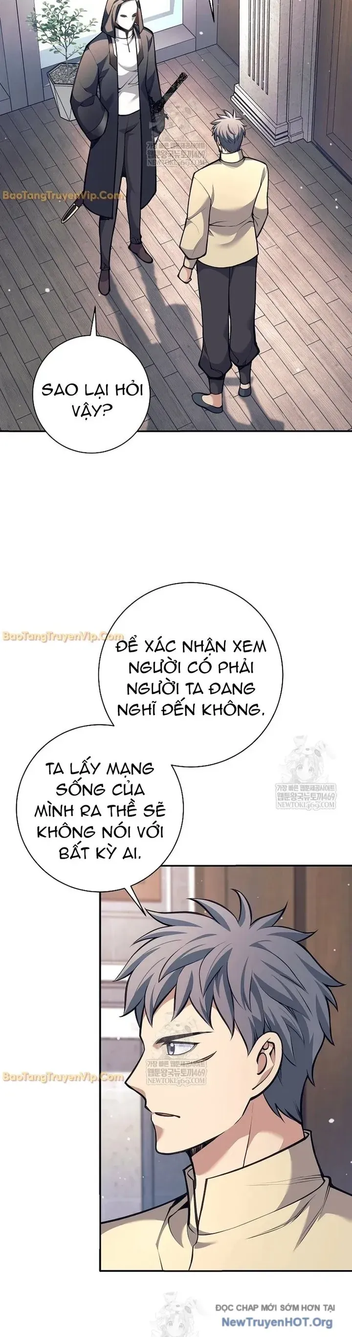 Đứa Con Ngoài Giá Thú Có Khả Năng Hấp Thụ Vũ Khí - Chương 73 - Trang 28