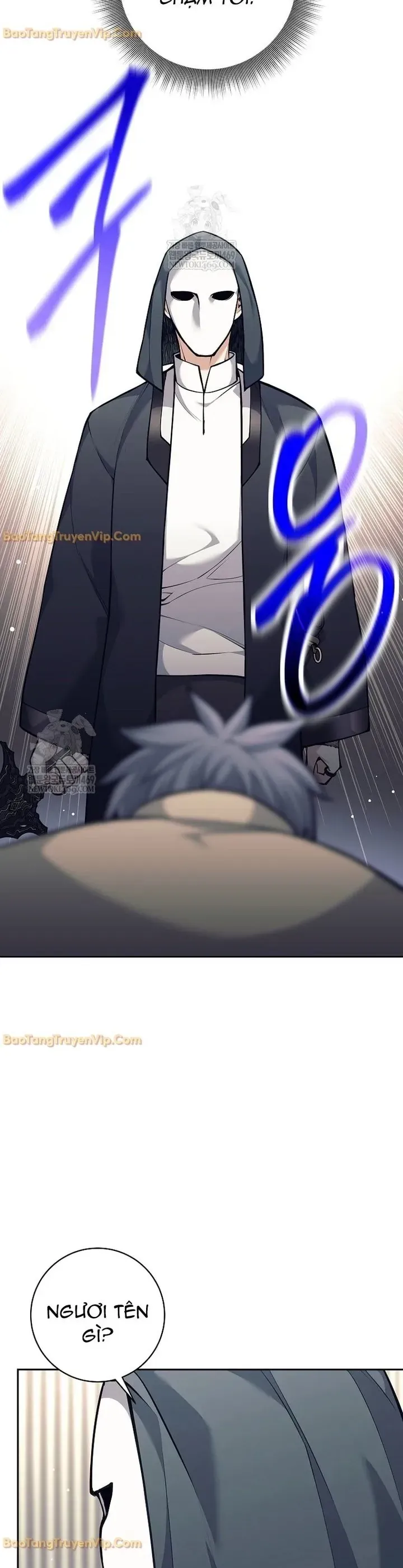 Đứa Con Ngoài Giá Thú Có Khả Năng Hấp Thụ Vũ Khí - Chương 73 - Trang 4