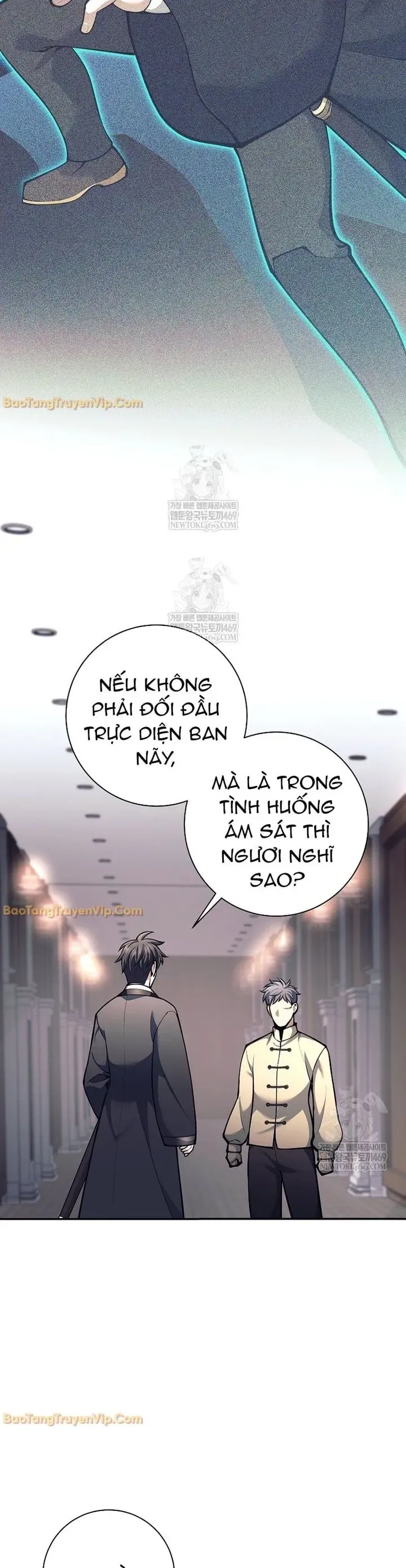 Đứa Con Ngoài Giá Thú Có Khả Năng Hấp Thụ Vũ Khí - Chương 73 - Trang 33