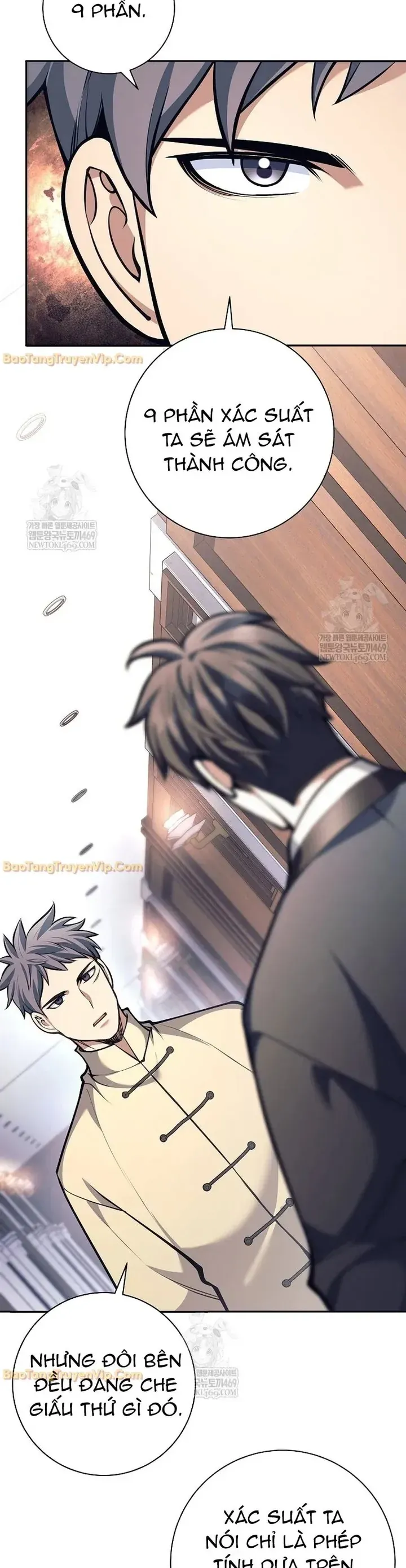 Đứa Con Ngoài Giá Thú Có Khả Năng Hấp Thụ Vũ Khí - Chương 73 - Trang 34