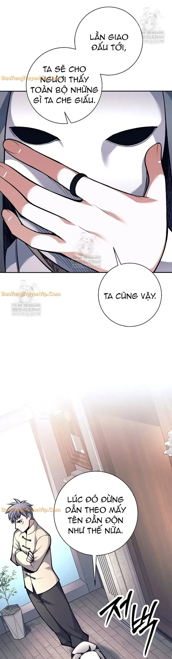 Đứa Con Ngoài Giá Thú Có Khả Năng Hấp Thụ Vũ Khí - Chương 73 - Trang 38