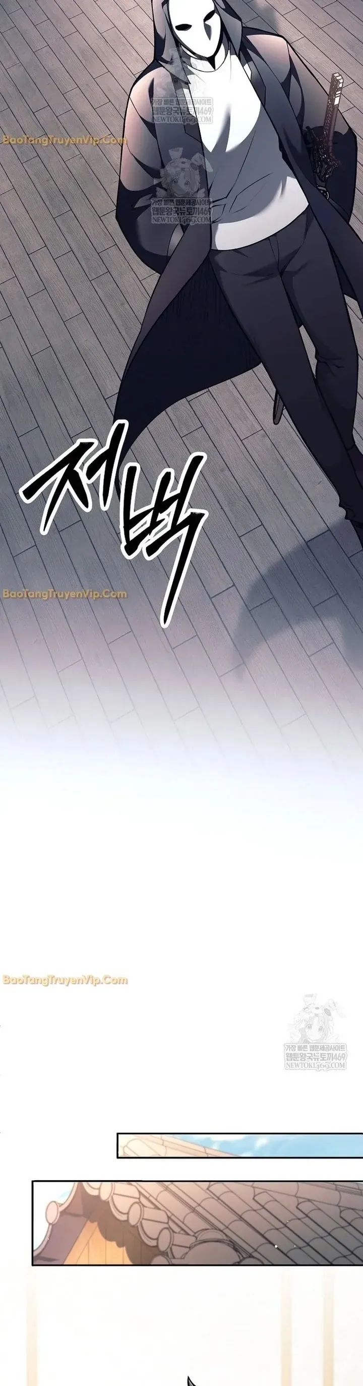 Đứa Con Ngoài Giá Thú Có Khả Năng Hấp Thụ Vũ Khí - Chương 73 - Trang 39