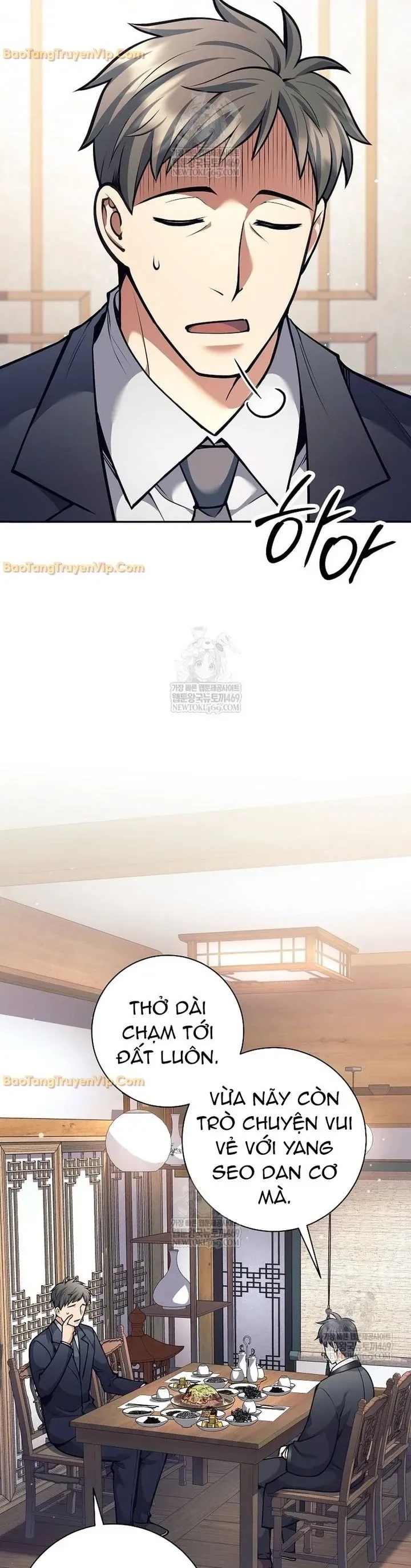 Đứa Con Ngoài Giá Thú Có Khả Năng Hấp Thụ Vũ Khí - Chương 73 - Trang 40