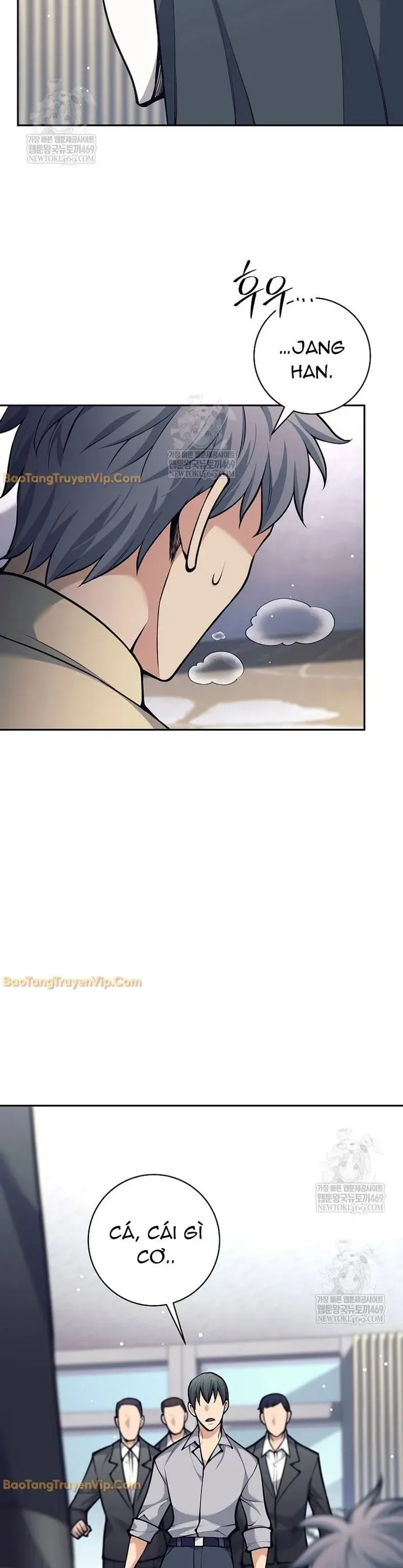 Đứa Con Ngoài Giá Thú Có Khả Năng Hấp Thụ Vũ Khí - Chương 73 - Trang 5