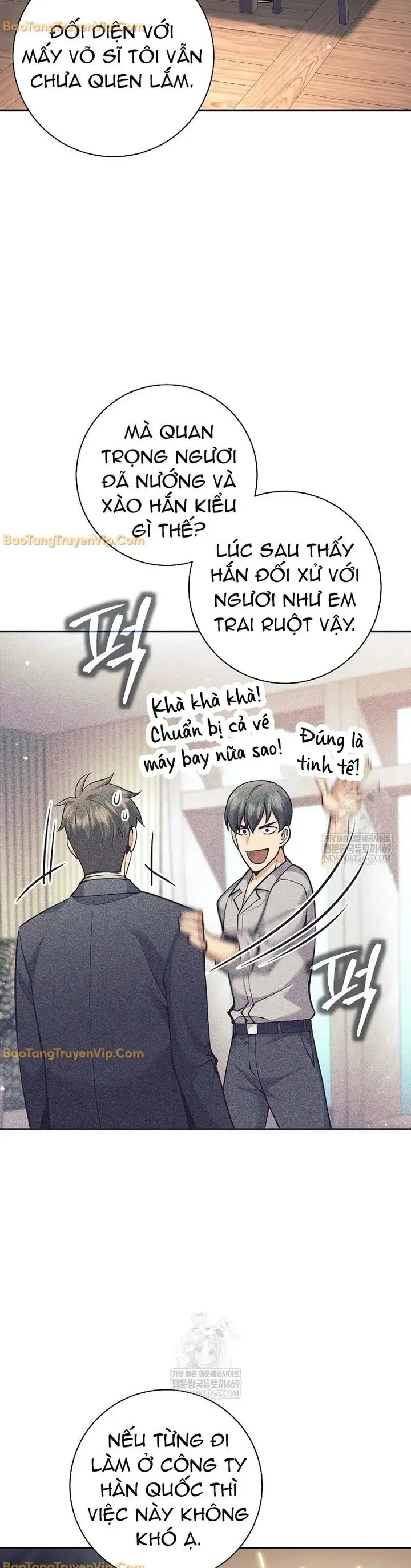 Đứa Con Ngoài Giá Thú Có Khả Năng Hấp Thụ Vũ Khí - Chương 73 - Trang 41