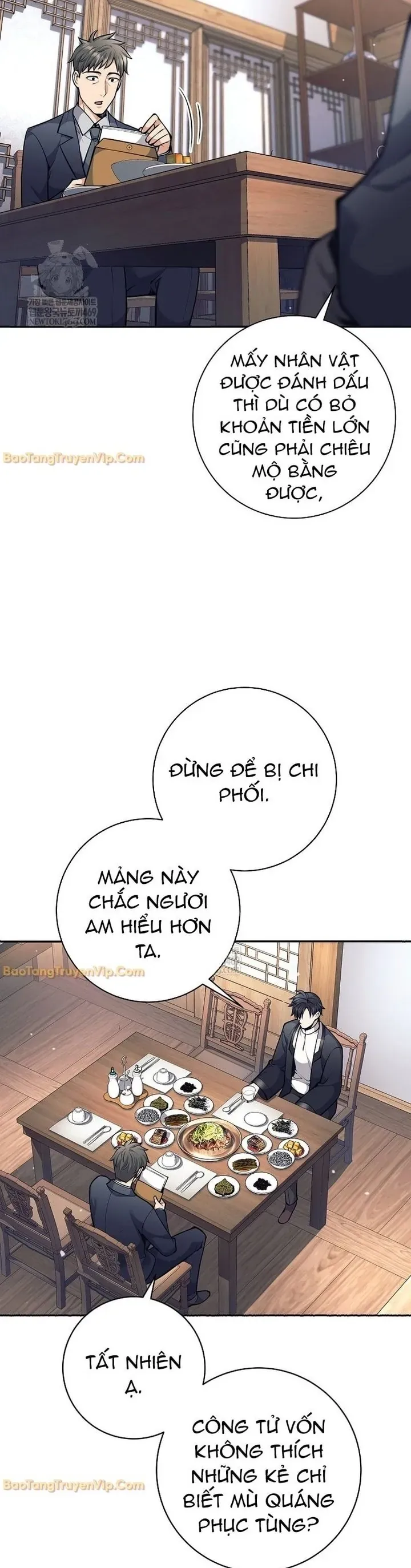 Đứa Con Ngoài Giá Thú Có Khả Năng Hấp Thụ Vũ Khí - Chương 73 - Trang 44