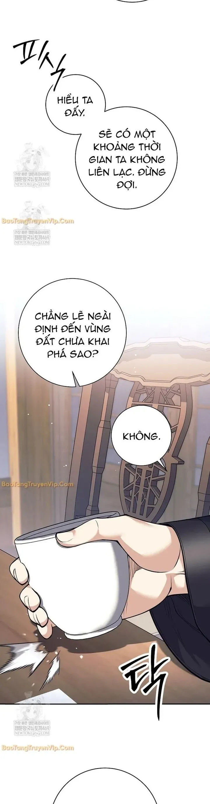 Đứa Con Ngoài Giá Thú Có Khả Năng Hấp Thụ Vũ Khí - Chương 73 - Trang 45