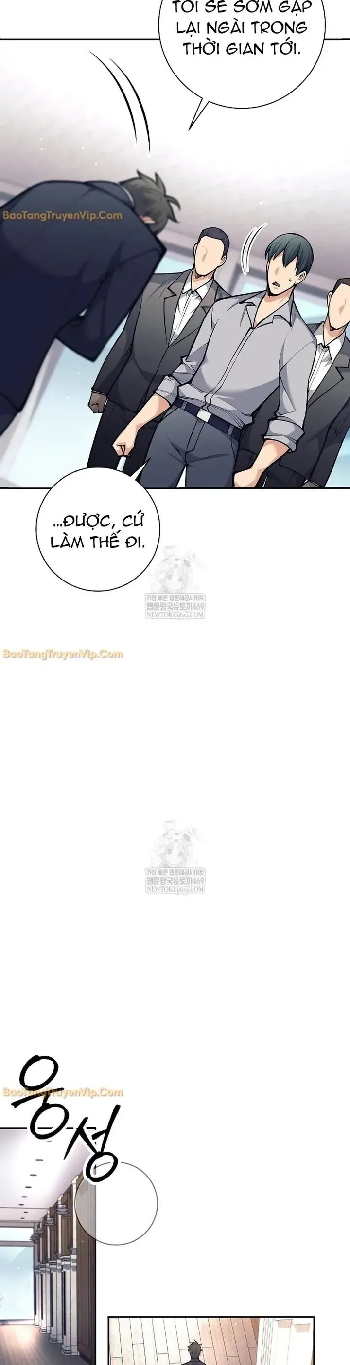 Đứa Con Ngoài Giá Thú Có Khả Năng Hấp Thụ Vũ Khí - Chương 73 - Trang 9