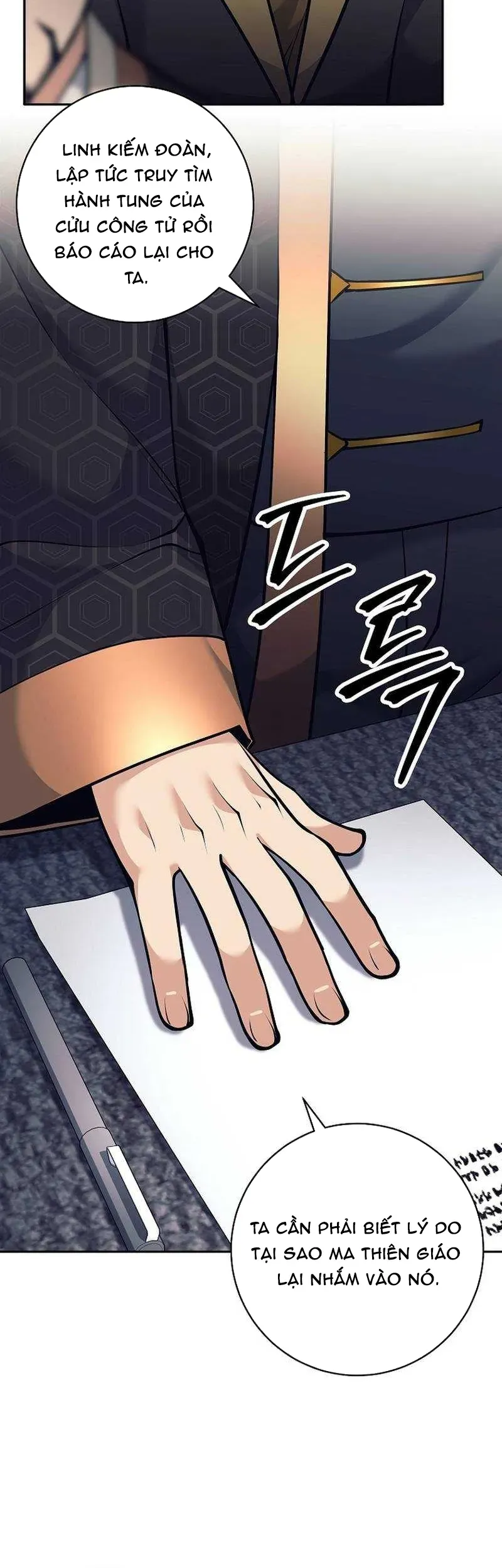 Đứa Con Ngoài Giá Thú Có Khả Năng Hấp Thụ Vũ Khí - Chương 74 - Trang 12