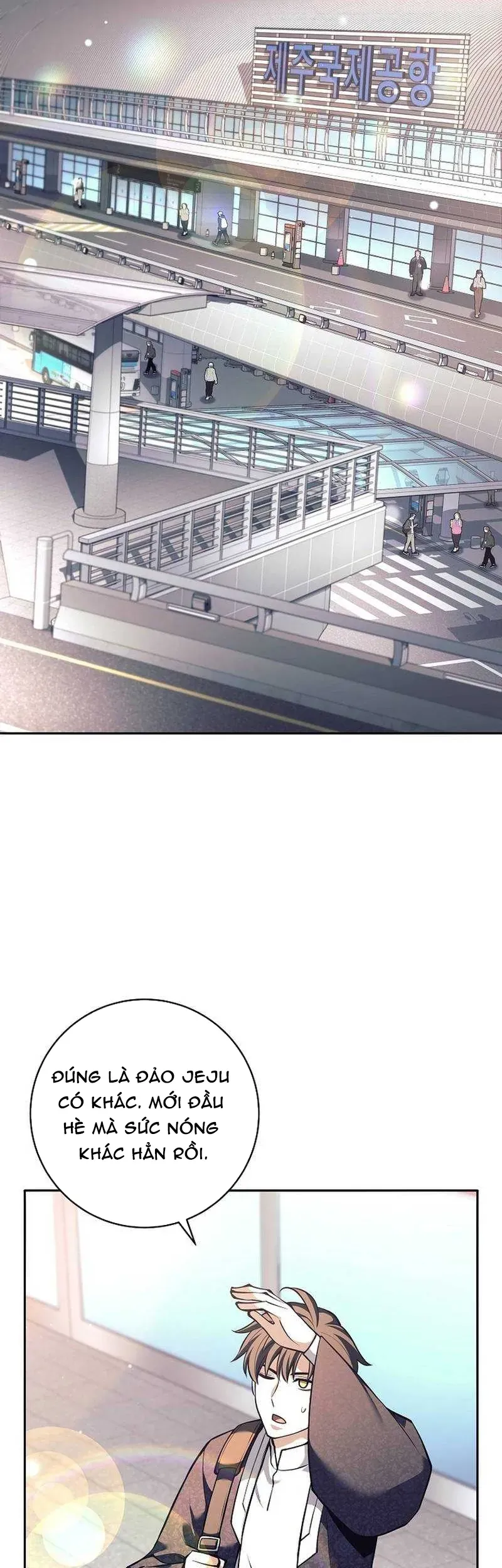 Đứa Con Ngoài Giá Thú Có Khả Năng Hấp Thụ Vũ Khí - Chương 74 - Trang 17