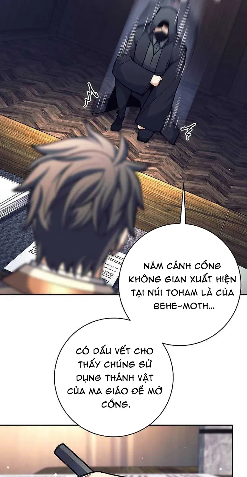 Đứa Con Ngoài Giá Thú Có Khả Năng Hấp Thụ Vũ Khí - Chương 74 - Trang 3