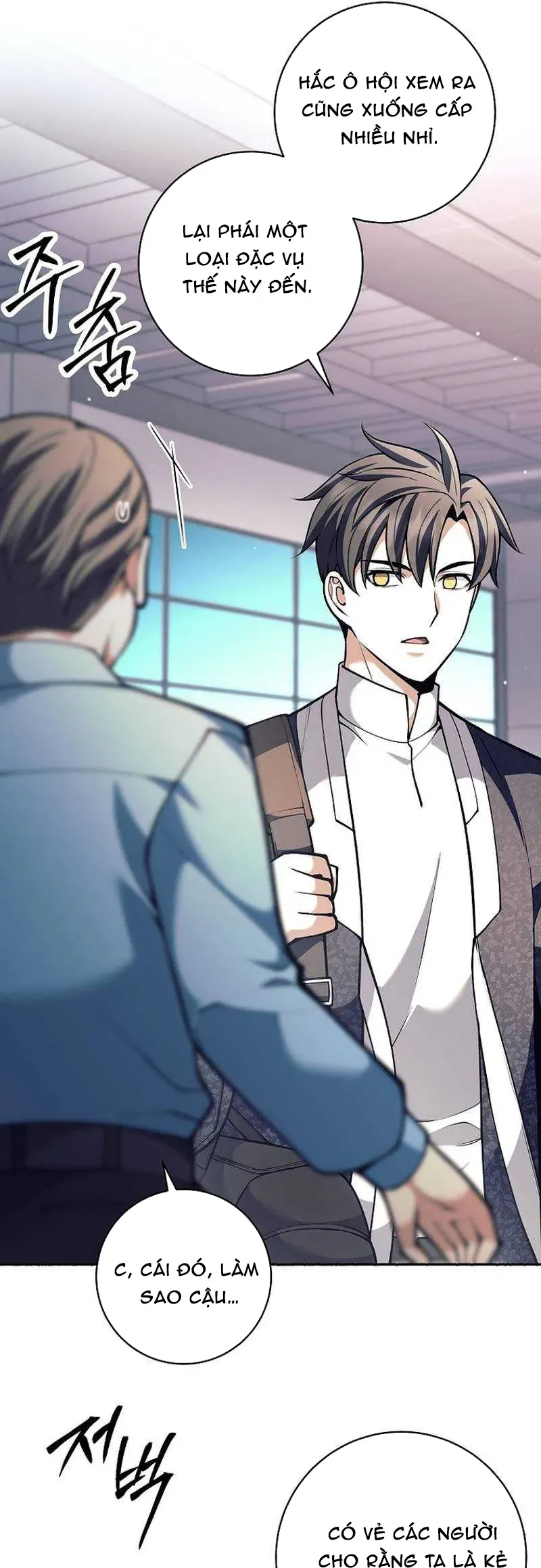 Đứa Con Ngoài Giá Thú Có Khả Năng Hấp Thụ Vũ Khí - Chương 74 - Trang 23