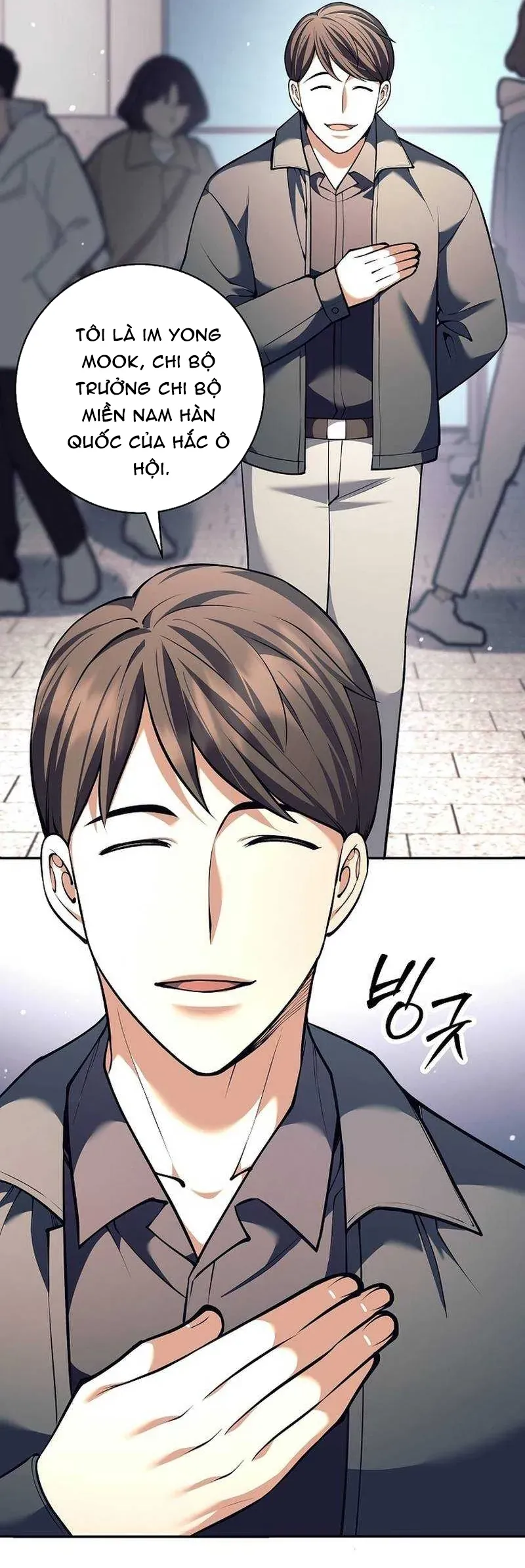 Đứa Con Ngoài Giá Thú Có Khả Năng Hấp Thụ Vũ Khí - Chương 74 - Trang 25