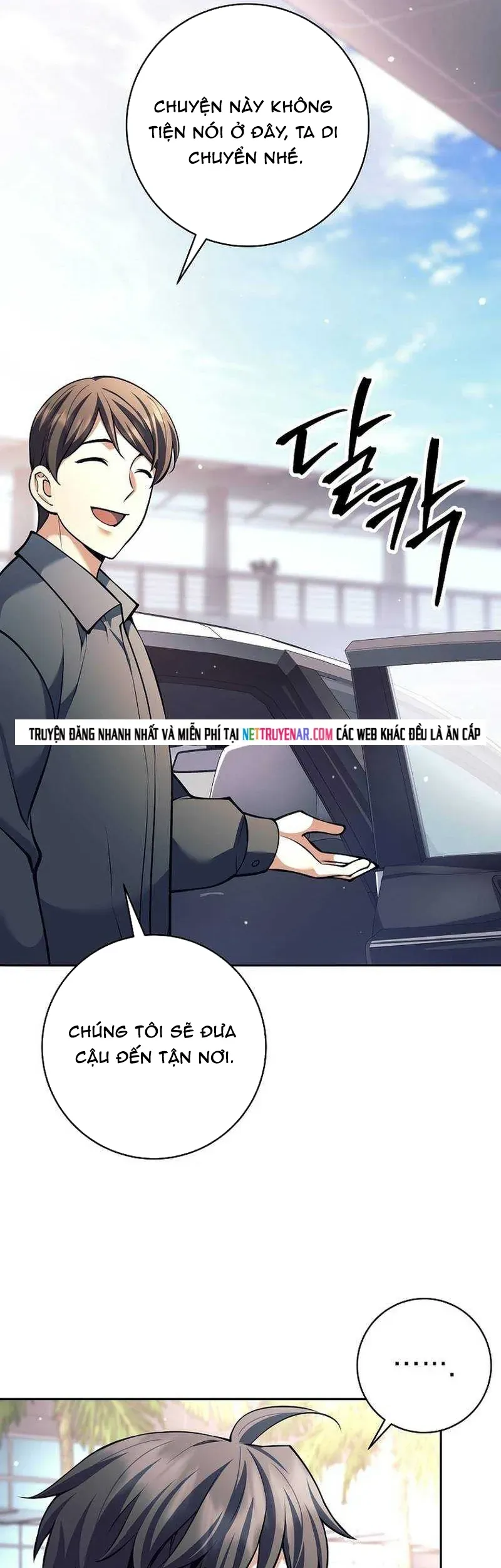 Đứa Con Ngoài Giá Thú Có Khả Năng Hấp Thụ Vũ Khí - Chương 74 - Trang 27