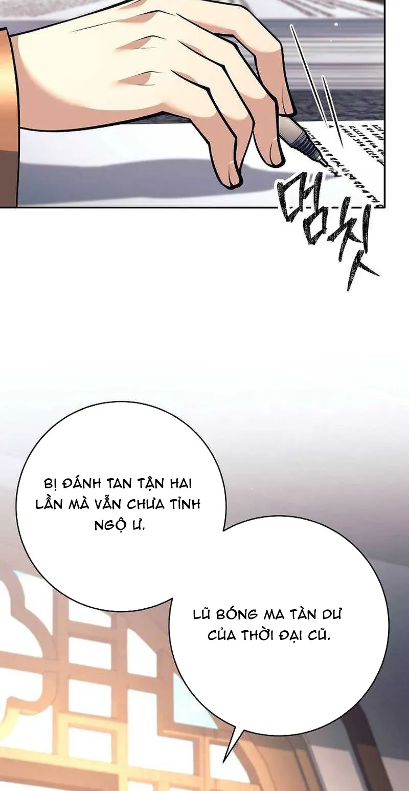 Đứa Con Ngoài Giá Thú Có Khả Năng Hấp Thụ Vũ Khí - Chương 74 - Trang 4