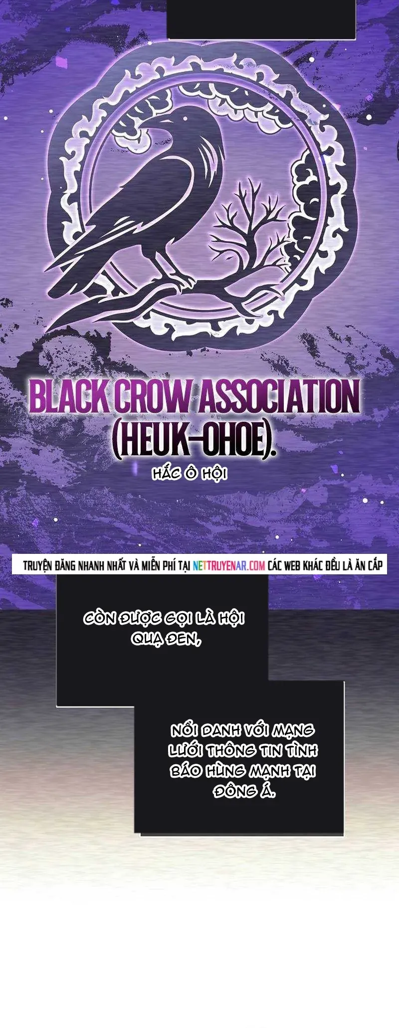 Đứa Con Ngoài Giá Thú Có Khả Năng Hấp Thụ Vũ Khí - Chương 74 - Trang 32
