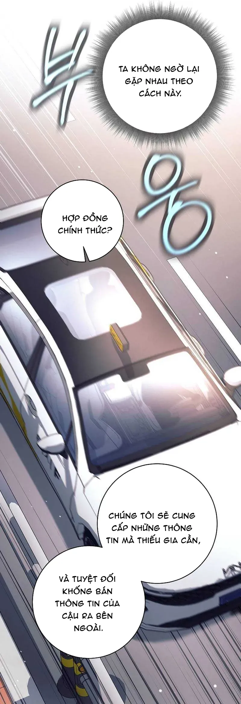 Đứa Con Ngoài Giá Thú Có Khả Năng Hấp Thụ Vũ Khí - Chương 74 - Trang 33