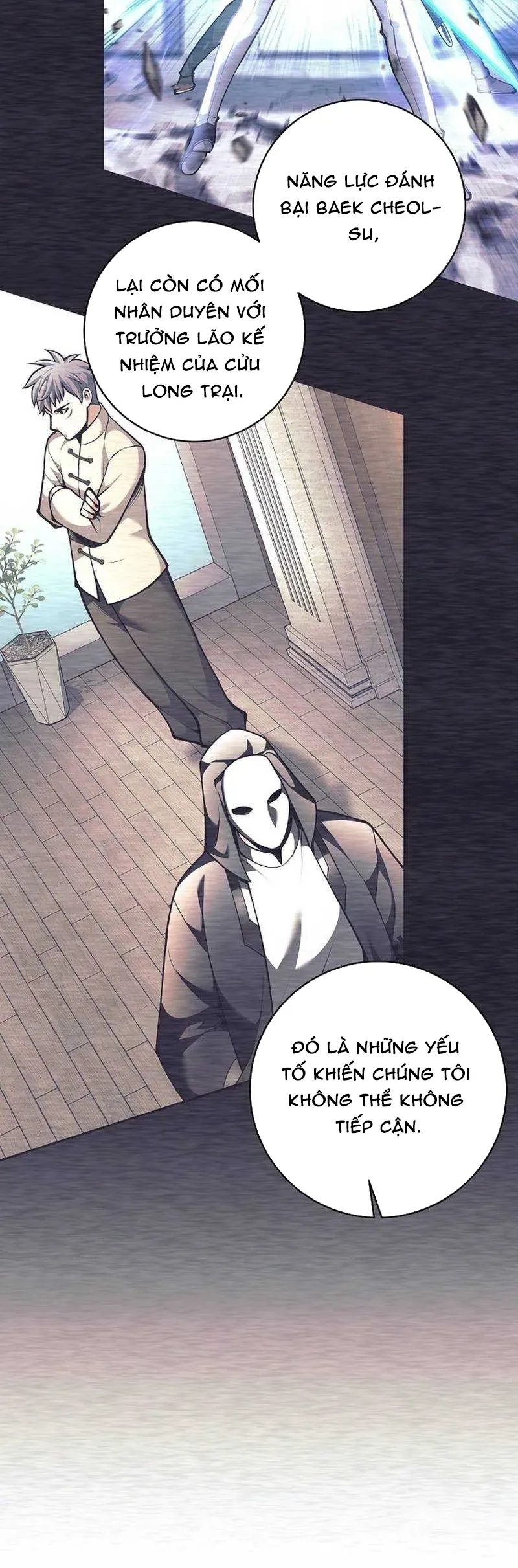 Đứa Con Ngoài Giá Thú Có Khả Năng Hấp Thụ Vũ Khí - Chương 74 - Trang 36