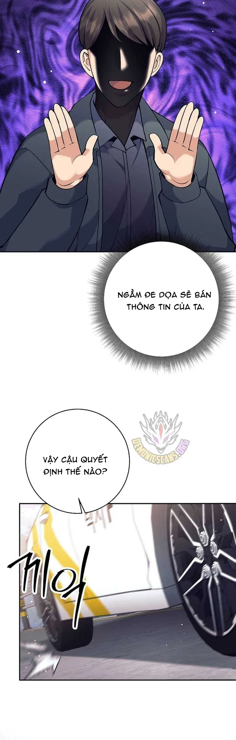 Đứa Con Ngoài Giá Thú Có Khả Năng Hấp Thụ Vũ Khí - Chương 74 - Trang 38