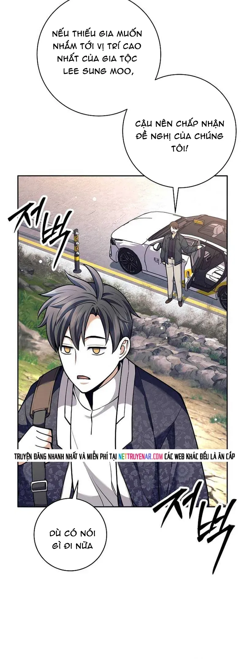 Đứa Con Ngoài Giá Thú Có Khả Năng Hấp Thụ Vũ Khí - Chương 74 - Trang 40