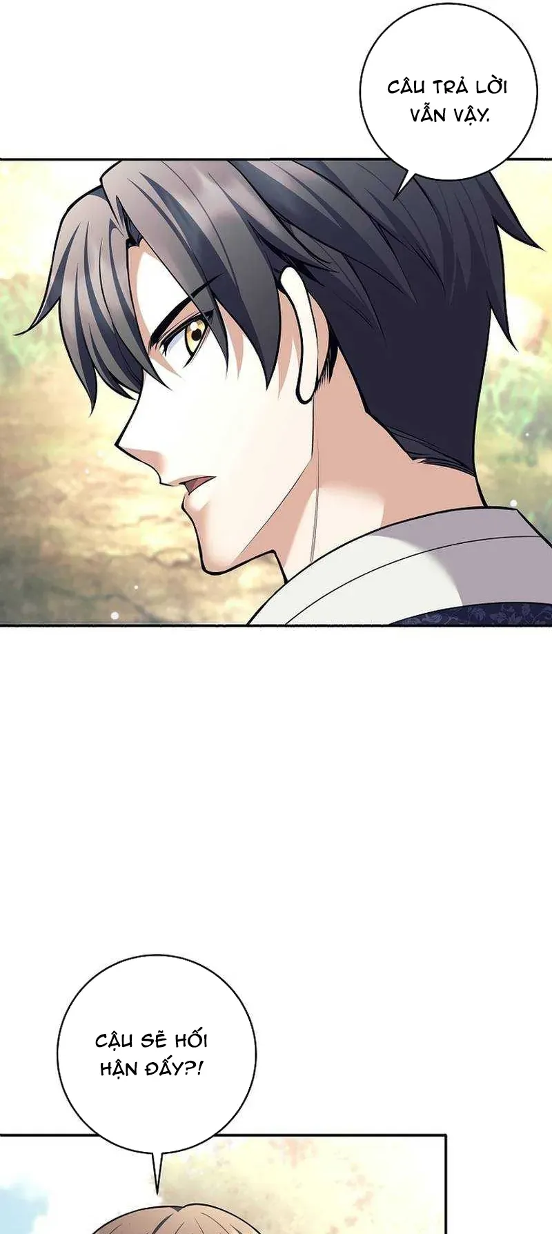 Đứa Con Ngoài Giá Thú Có Khả Năng Hấp Thụ Vũ Khí - Chương 74 - Trang 41