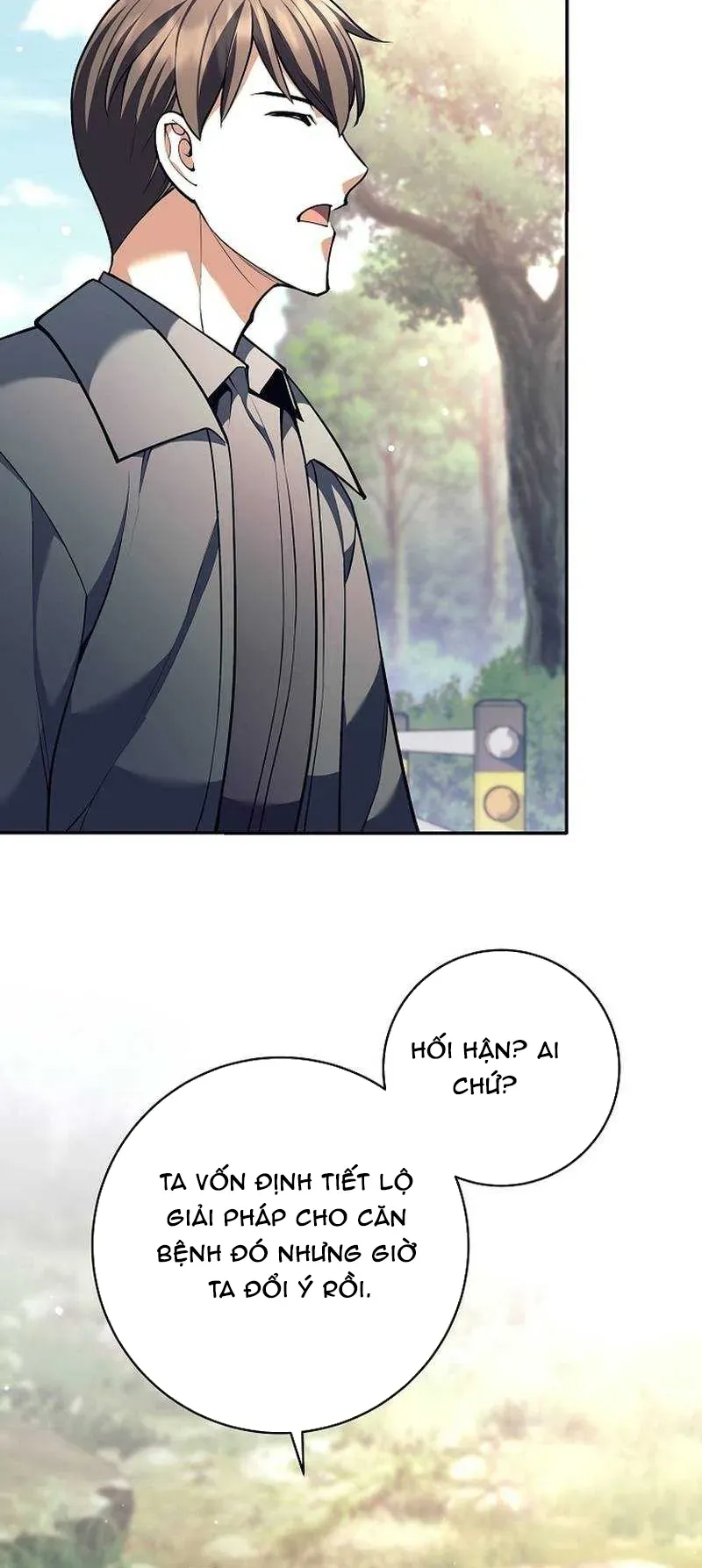 Đứa Con Ngoài Giá Thú Có Khả Năng Hấp Thụ Vũ Khí - Chương 74 - Trang 42