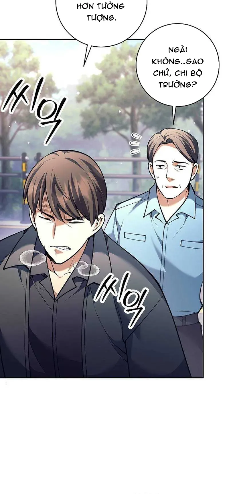 Đứa Con Ngoài Giá Thú Có Khả Năng Hấp Thụ Vũ Khí - Chương 74 - Trang 49