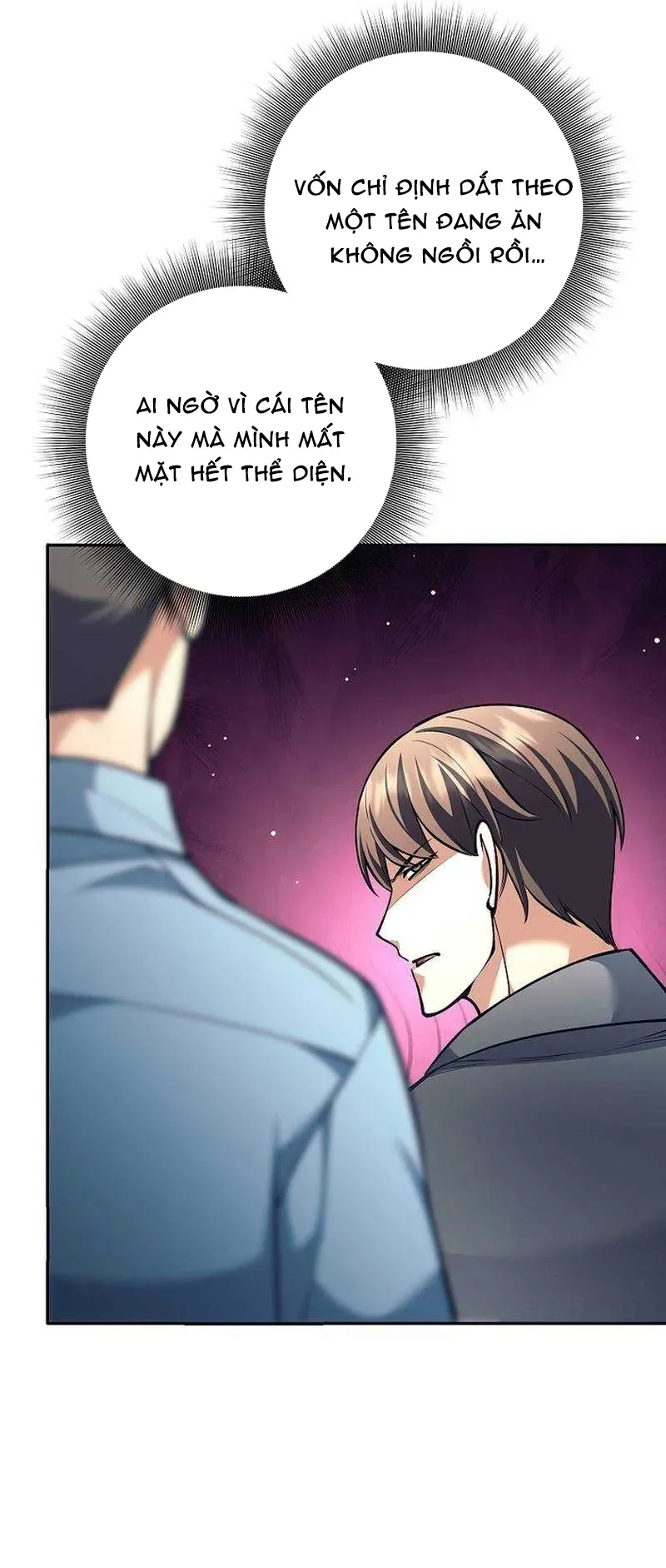 Đứa Con Ngoài Giá Thú Có Khả Năng Hấp Thụ Vũ Khí - Chương 74 - Trang 50