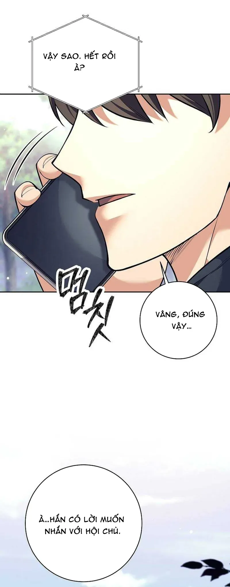 Đứa Con Ngoài Giá Thú Có Khả Năng Hấp Thụ Vũ Khí - Chương 74 - Trang 53