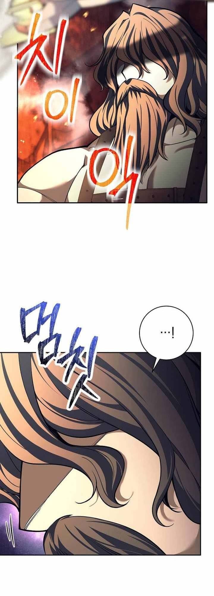 Đứa Con Ngoài Giá Thú Có Khả Năng Hấp Thụ Vũ Khí - Chương 75 - Trang 17