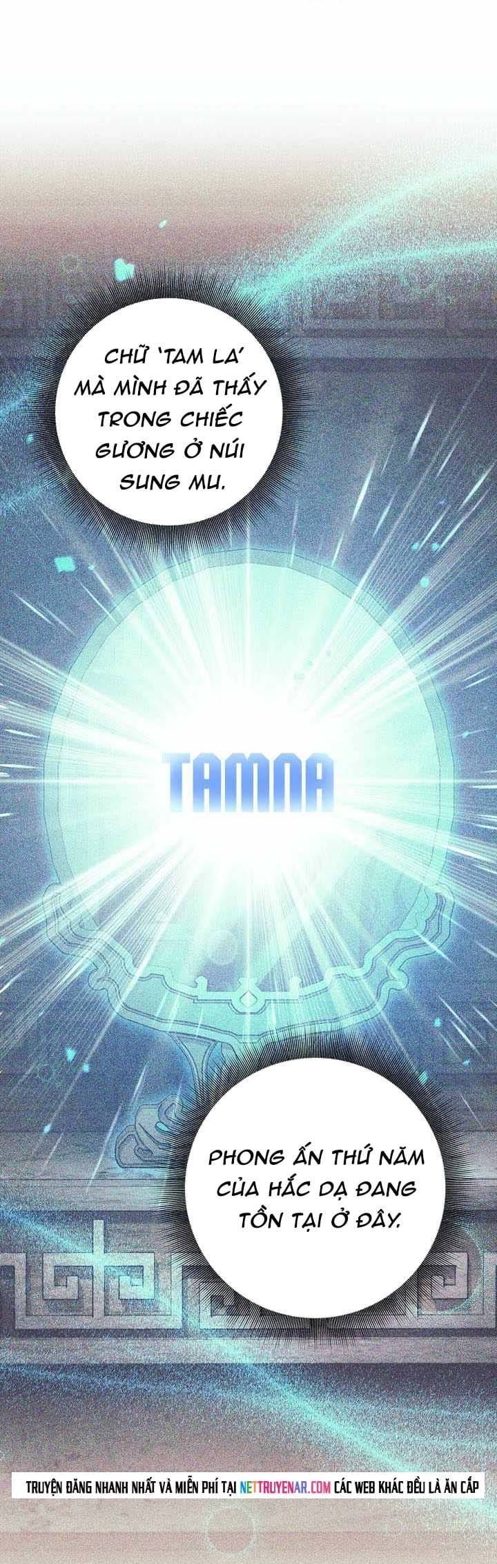Đứa Con Ngoài Giá Thú Có Khả Năng Hấp Thụ Vũ Khí - Chương 75 - Trang 24