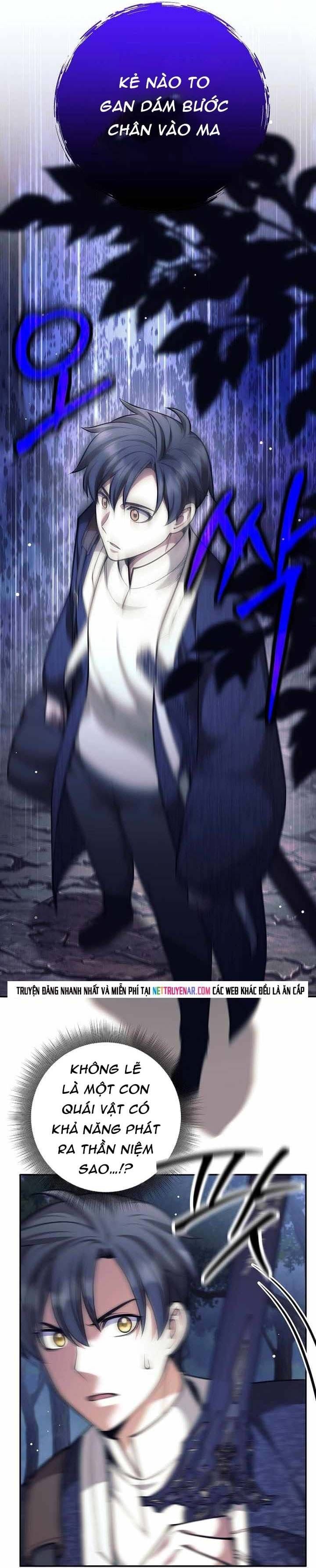 Đứa Con Ngoài Giá Thú Có Khả Năng Hấp Thụ Vũ Khí - Chương 75 - Trang 26