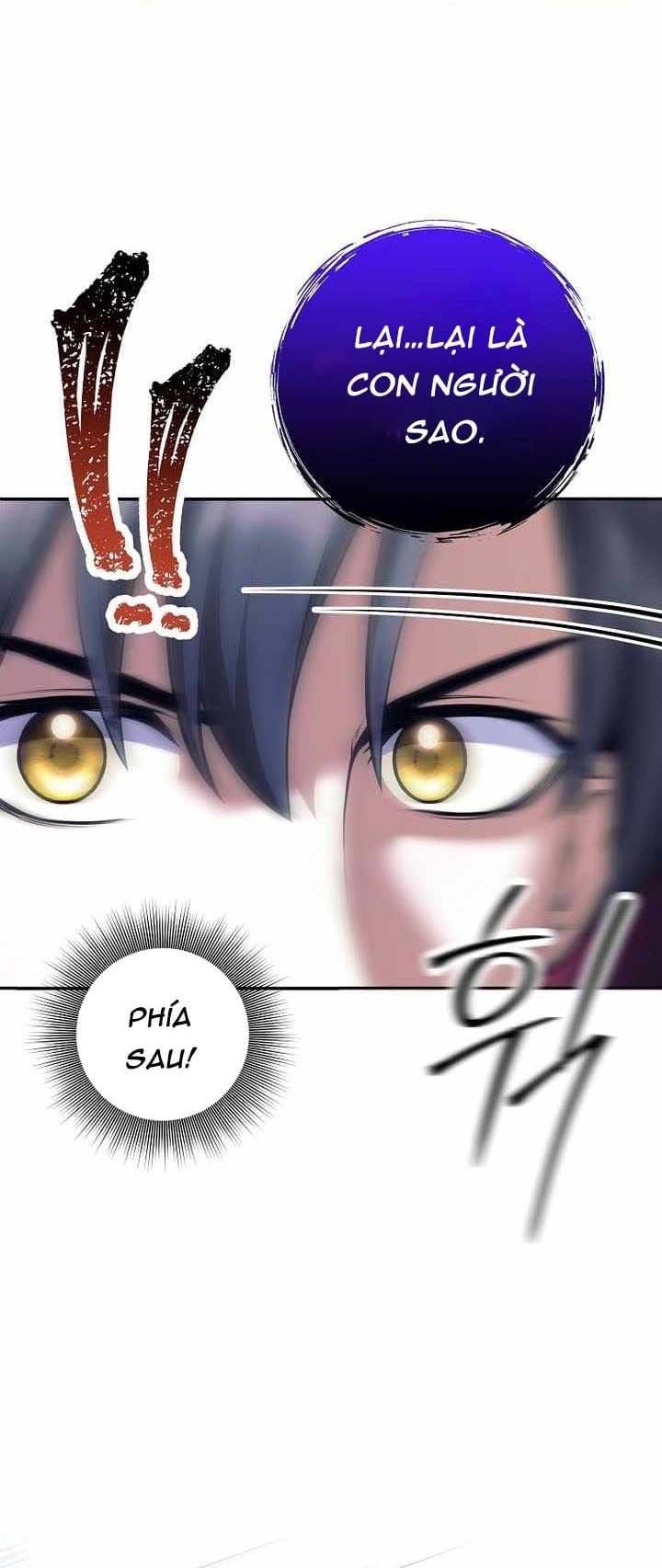 Đứa Con Ngoài Giá Thú Có Khả Năng Hấp Thụ Vũ Khí - Chương 75 - Trang 27