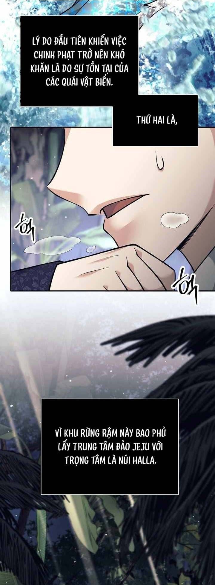 Đứa Con Ngoài Giá Thú Có Khả Năng Hấp Thụ Vũ Khí - Chương 75 - Trang 4